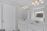 39 Westmont Drive - Photo 51