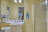 626 Vance Neck Road - Photo 63