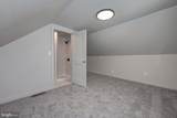 245 Nassau Avenue - Photo 31