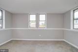 5 Homeland Avenue - Photo 22