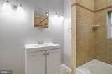 5 Homeland Avenue - Photo 26