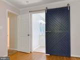 6890 Barney Drive - Photo 26