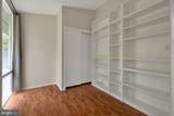 7715 Elba Road - Photo 44