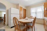 100 Wagner Street - Photo 12