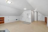 100 Wagner Street - Photo 9