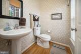 5954 Parsons Lane - Photo 17