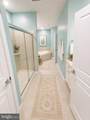 4204 Lilac Court - Photo 12