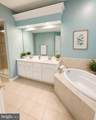 4204 Lilac Court - Photo 13