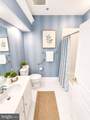4204 Lilac Court - Photo 17
