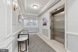 4204 Lilac Court - Photo 3