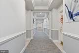 4204 Lilac Court - Photo 4