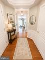 4204 Lilac Court - Photo 5