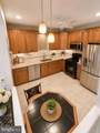 4204 Lilac Court - Photo 9