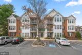 9713 Reese Farm Road - Photo 1