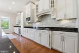 11871 Peppervine Drive - Photo 10