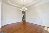11871 Peppervine Drive - Photo 18