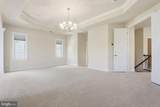 11871 Peppervine Drive - Photo 24