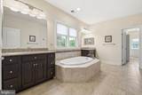 11871 Peppervine Drive - Photo 25