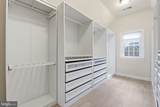 11871 Peppervine Drive - Photo 28