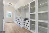 11871 Peppervine Drive - Photo 29