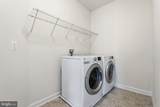 11871 Peppervine Drive - Photo 31