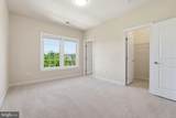 11871 Peppervine Drive - Photo 34