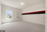 11871 Peppervine Drive - Photo 35