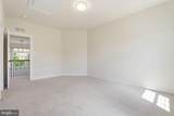 11871 Peppervine Drive - Photo 39