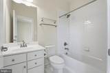 11871 Peppervine Drive - Photo 41