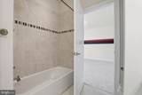 11871 Peppervine Drive - Photo 43