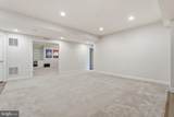 11871 Peppervine Drive - Photo 47