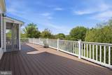 11871 Peppervine Drive - Photo 51