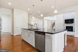 11871 Peppervine Drive - Photo 9