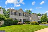 13056 Gorham Way - Photo 2