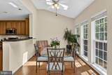 13056 Gorham Way - Photo 23