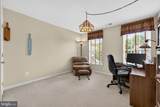 13056 Gorham Way - Photo 38