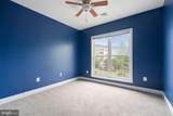 2392 Brookmoor Lane - Photo 10