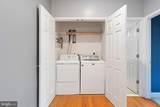 2392 Brookmoor Lane - Photo 12