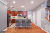 2392 Brookmoor Lane - Photo 4