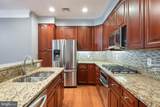 2392 Brookmoor Lane - Photo 5