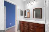 2392 Brookmoor Lane - Photo 7