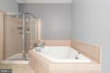 2392 Brookmoor Lane - Photo 8