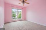 2392 Brookmoor Lane - Photo 9