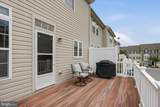 6921 Norwood Ferry - Photo 26