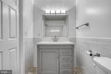 1000 Country Club Road - Photo 29