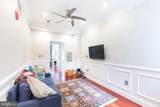 1356 South Street - Photo 10