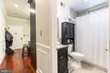 1356 South Street - Photo 2