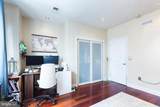 1356 South Street - Photo 3