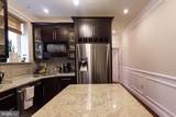 1356 South Street - Photo 5