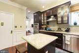 1356 South Street - Photo 6